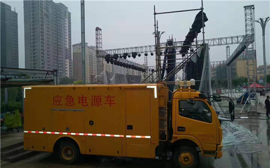 黄江镇300KW发电机出租