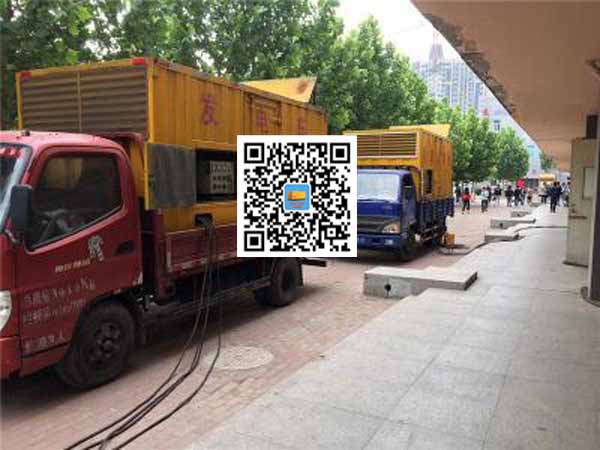 黄江镇发电车租赁