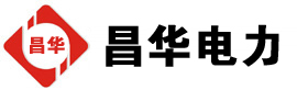 黄江镇发电机出租,黄江镇租赁发电机,黄江镇发电车出租,黄江镇发电机租赁公司-发电机出租租赁公司